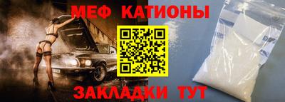 дистиллят марихуана Тулун