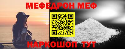 дистиллят марихуана Тулун