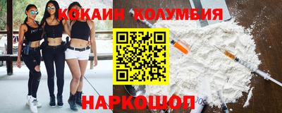 ГАЛЛЮЦИНОГЕННЫЕ ГРИБЫ Туймазы