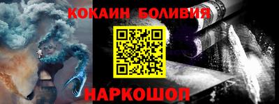 дистиллят марихуана Тулун