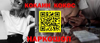 дистиллят марихуана Тулун