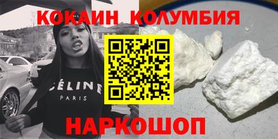 ГАЛЛЮЦИНОГЕННЫЕ ГРИБЫ Туймазы