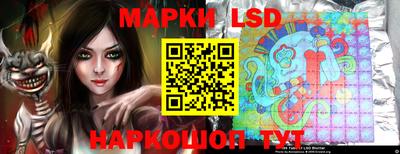 кокаин Уссурийск