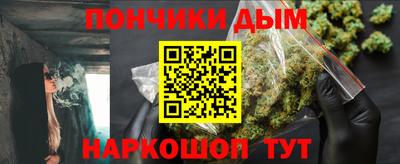 ГАЛЛЮЦИНОГЕННЫЕ ГРИБЫ Туймазы
