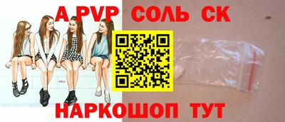 ГАЛЛЮЦИНОГЕННЫЕ ГРИБЫ Туймазы