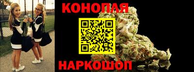 дистиллят марихуана Тулун