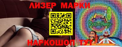 мефедрон VHQ Усть-Илимск