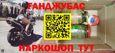 сатива Тула