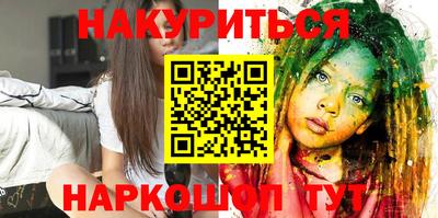 сатива Тула