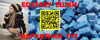 дистиллят марихуана Тулун