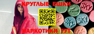 сатива Тула
