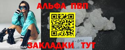 ГАЛЛЮЦИНОГЕННЫЕ ГРИБЫ Туймазы