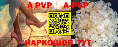 кокаин Уссурийск
