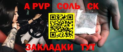 дистиллят марихуана Тулун