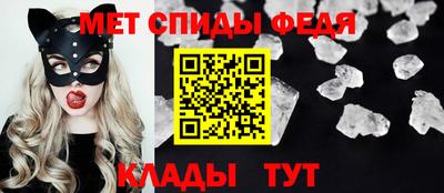 сатива Тула