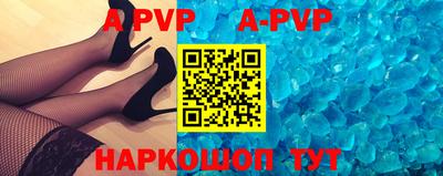 мефедрон Усть-Джегута