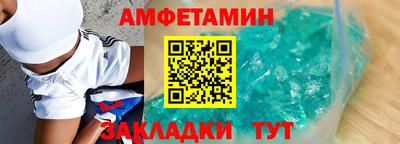 кокаин Уссурийск