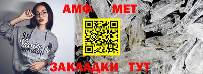 ГАЛЛЮЦИНОГЕННЫЕ ГРИБЫ Туймазы