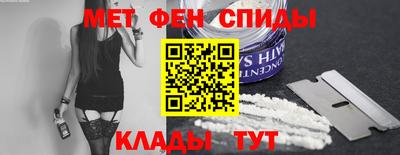 дистиллят марихуана Тулун