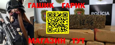 мефедрон VHQ Усть-Илимск
