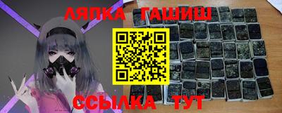 ГАЛЛЮЦИНОГЕННЫЕ ГРИБЫ Туймазы