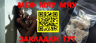 сатива Тула