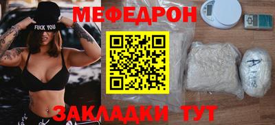 ГАЛЛЮЦИНОГЕННЫЕ ГРИБЫ Туймазы