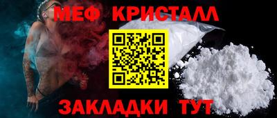 сатива Тула