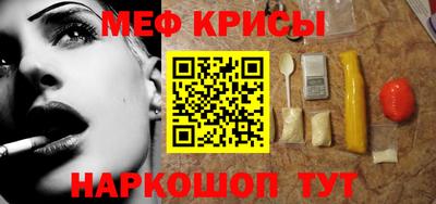 сатива Тула