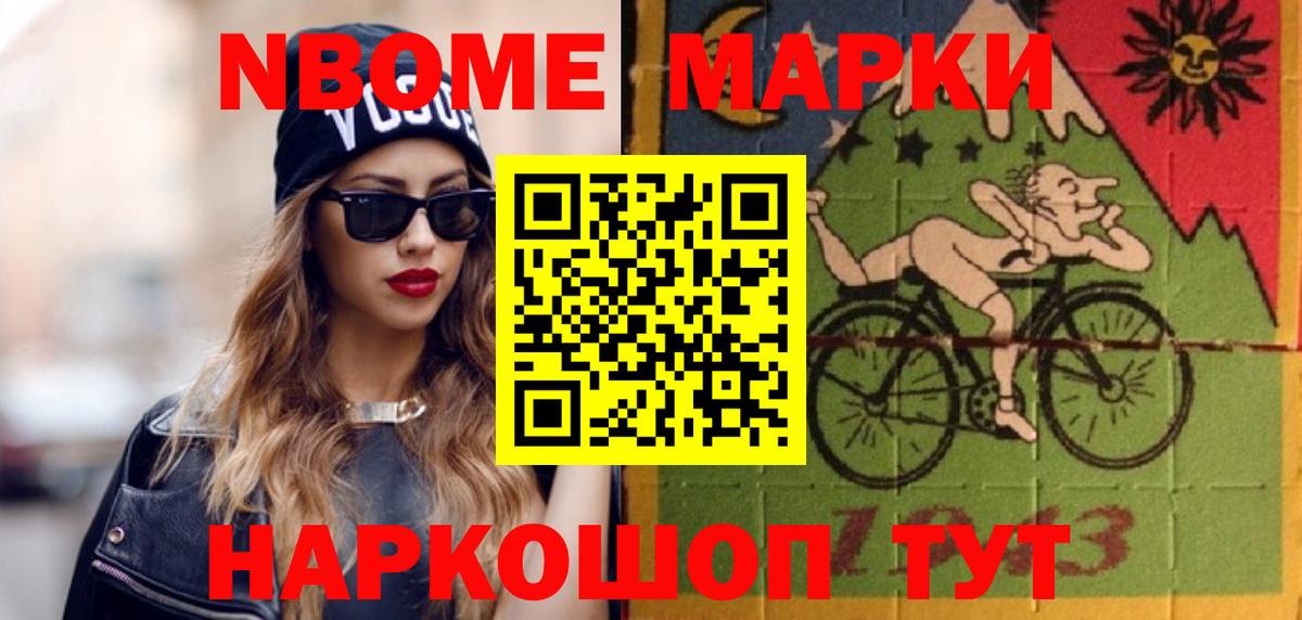 LSD-25 экстази ecstasy  LSD-25 экстази  Большой Камень  Вход с VPN  ЛСД экстази ecstasy 